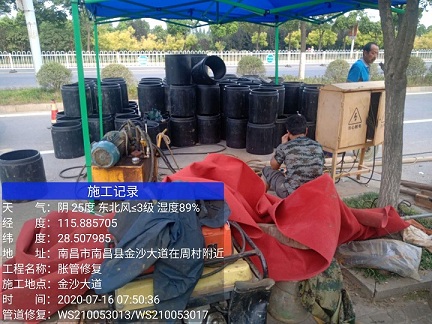 永顺管道短管置换-管道顶管-炜誉市政