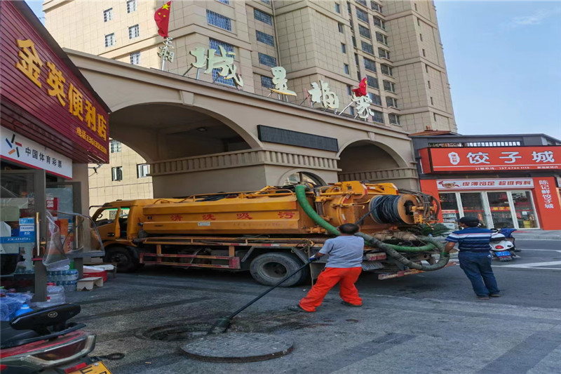 永顺管道清淤的危害性？炜誉市政工程有限公司