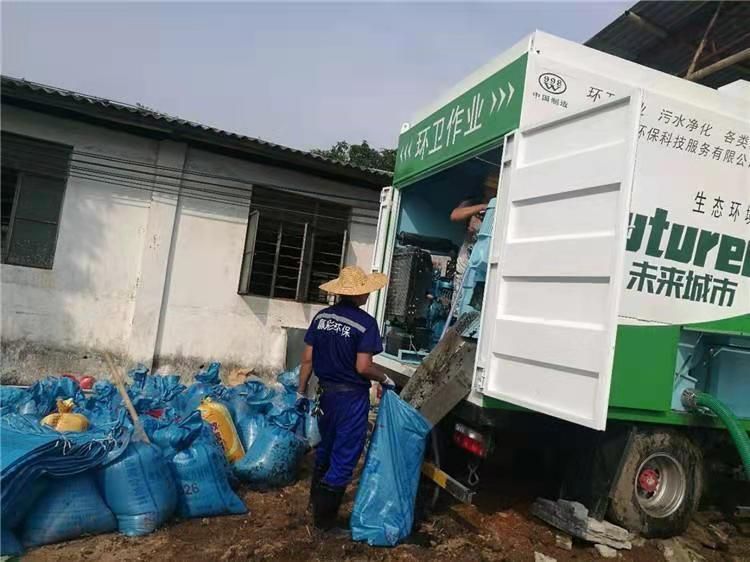 永顺工业污泥压干处理